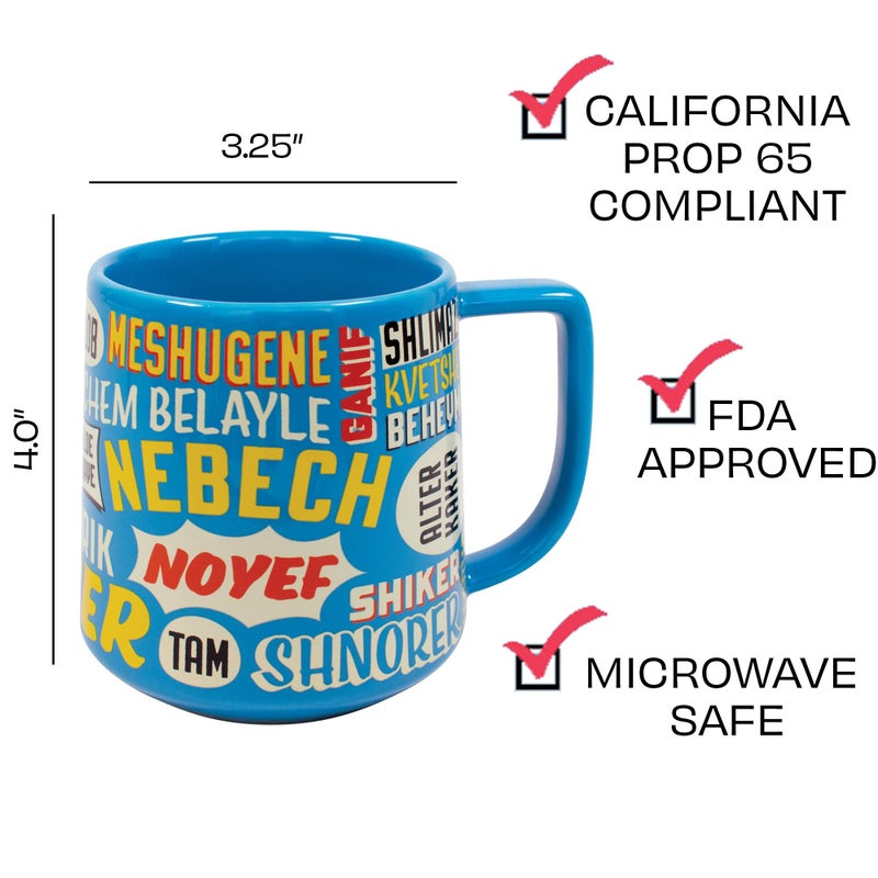 The Unemployed Philosophers Guild Yiddish Insults Mug - Sip Coffee and Study Yiddish Insults, From Nudnik to Tipish and More, Comes in Gift Box, 12 oz - Image 3